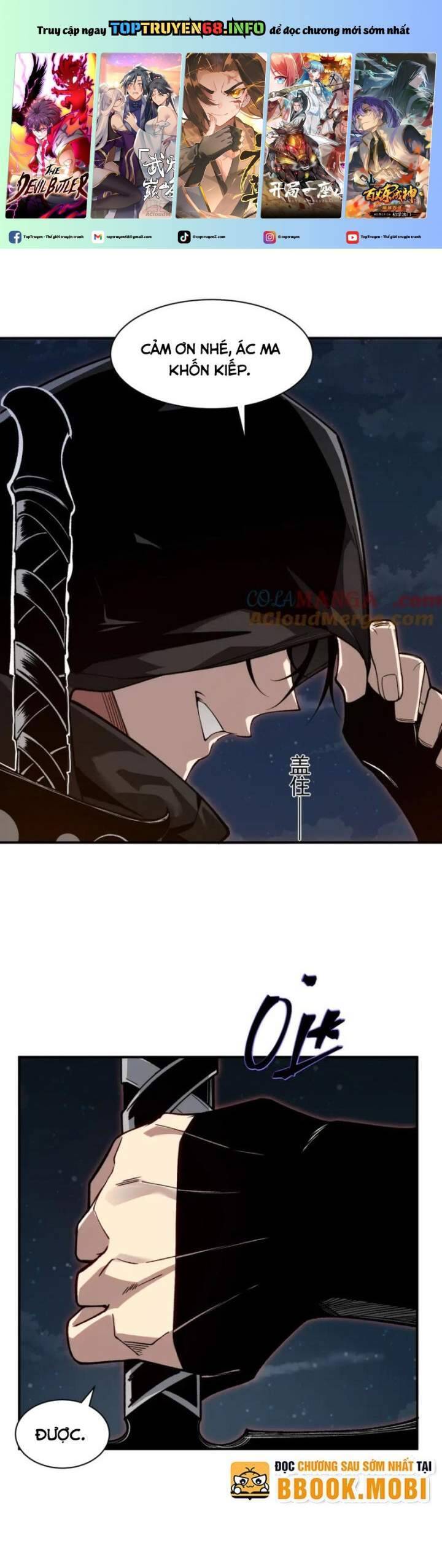 Quỷ Tiến Hóa Chap 78 - Next Chap 79