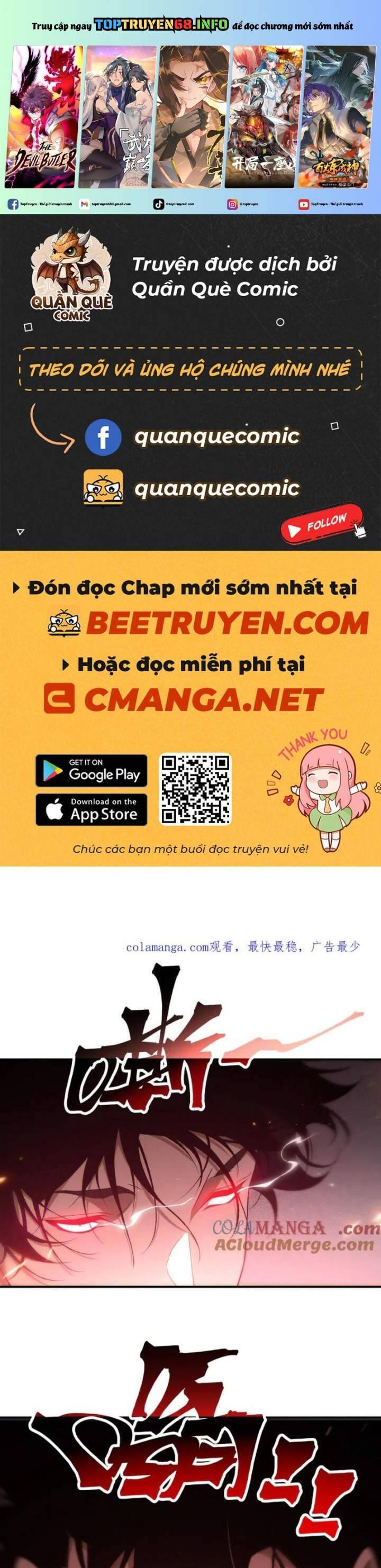 Quỷ Tiến Hóa Chap 79 - Next Chap 80