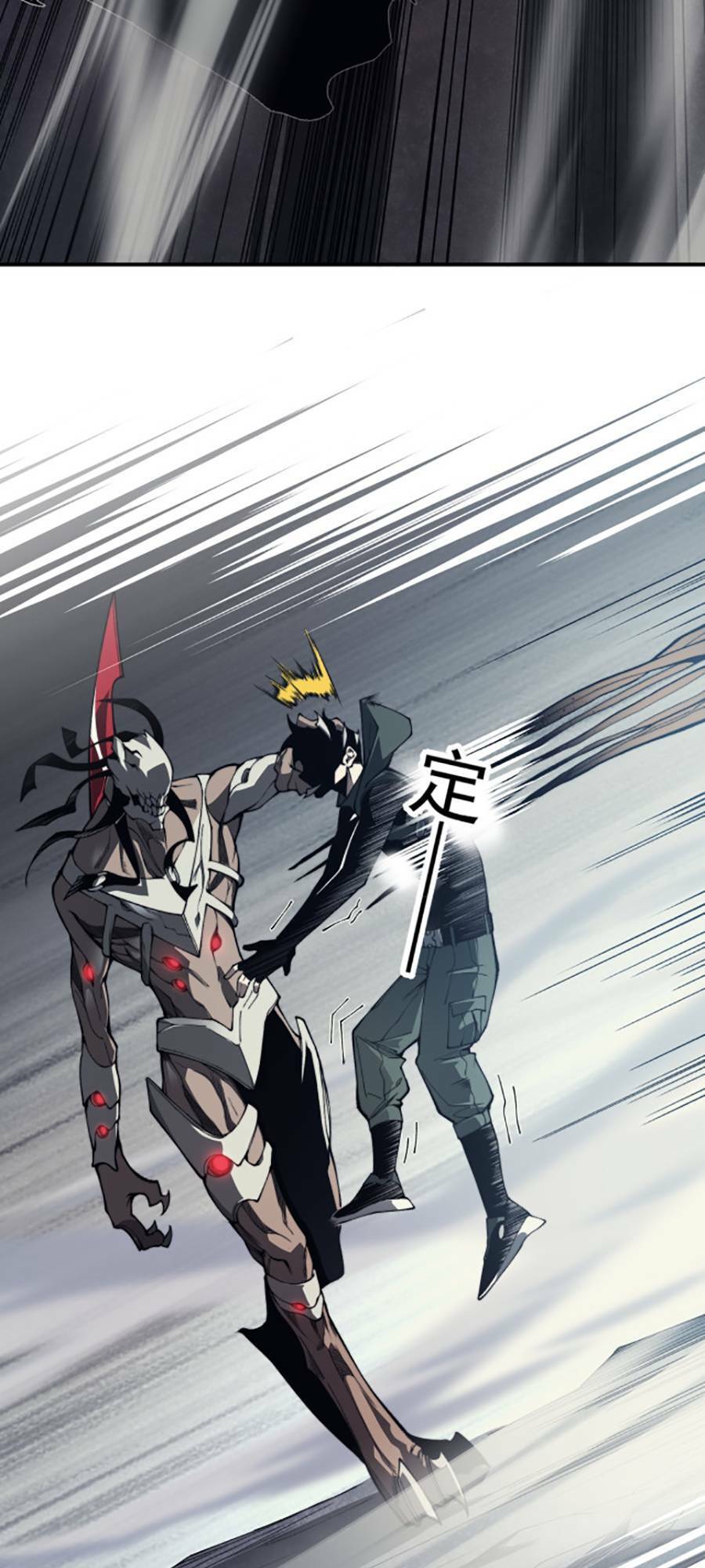 Quỷ Tiến Hóa Chap 8 - Next Chap 9