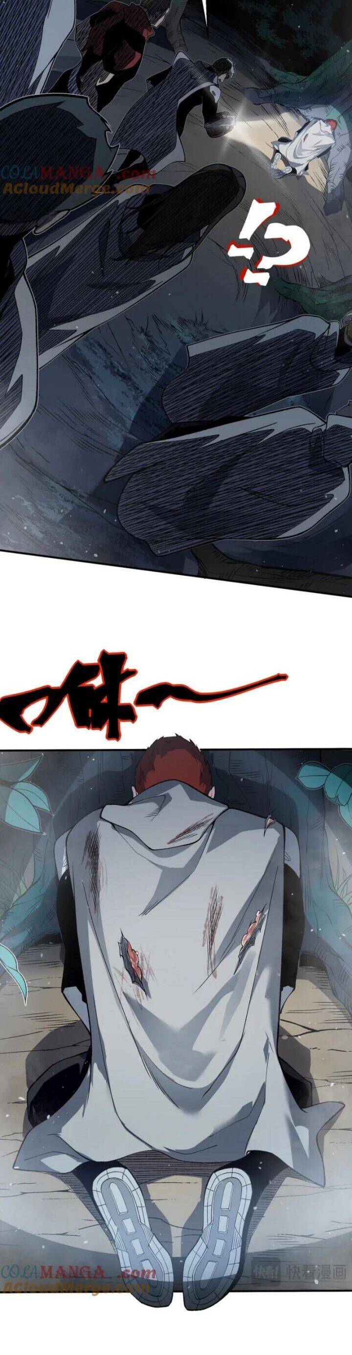 Quỷ Tiến Hóa Chap 80 - Next Chap 81