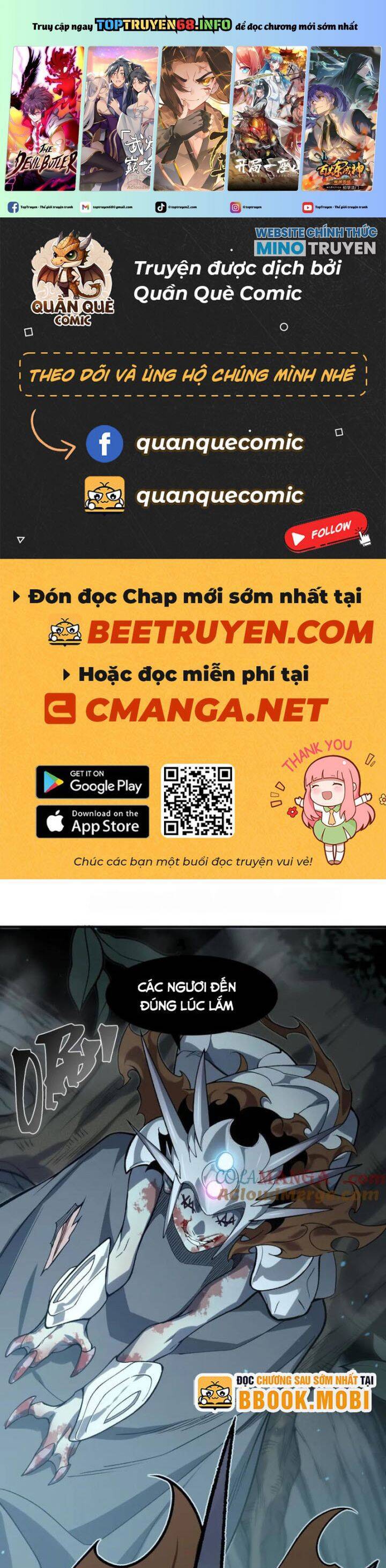 Quỷ Tiến Hóa Chap 81 - Next Chap 82