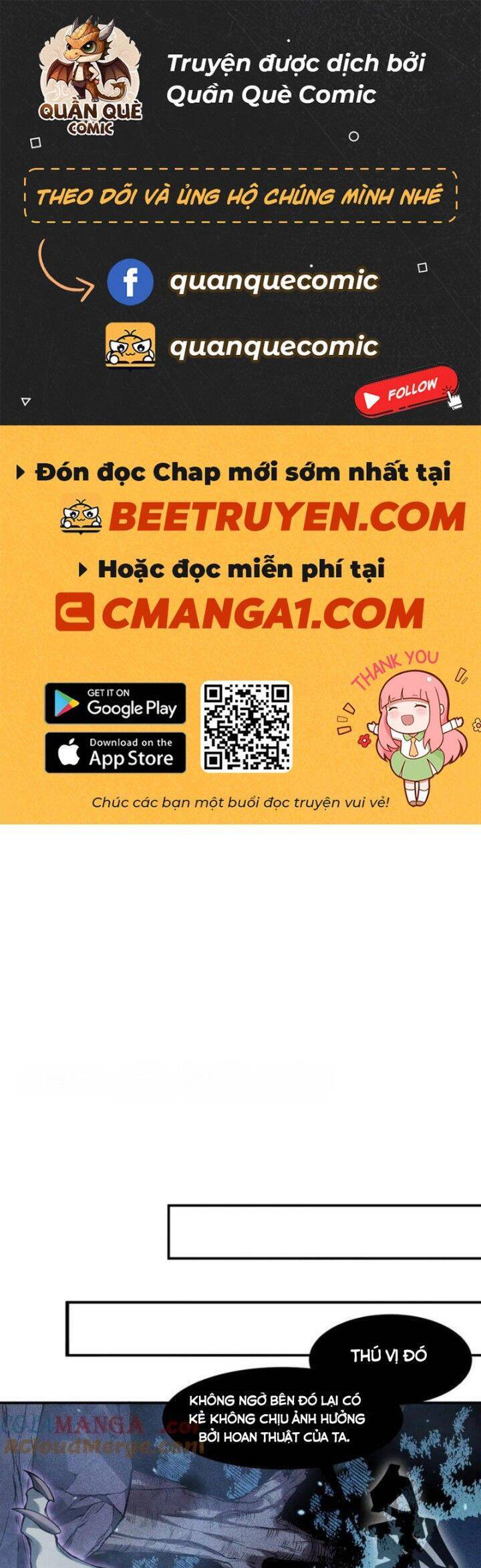 Quỷ Tiến Hóa Chap 82 - Next Chap 83