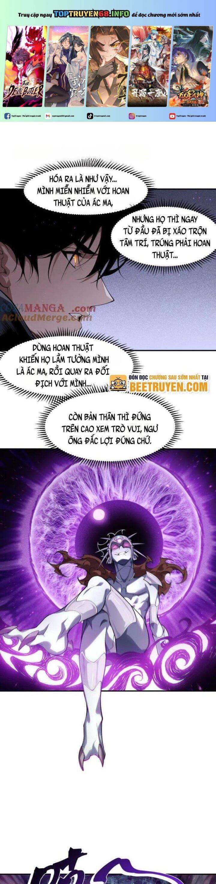 Quỷ Tiến Hóa Chap 83 - Next Chap 84