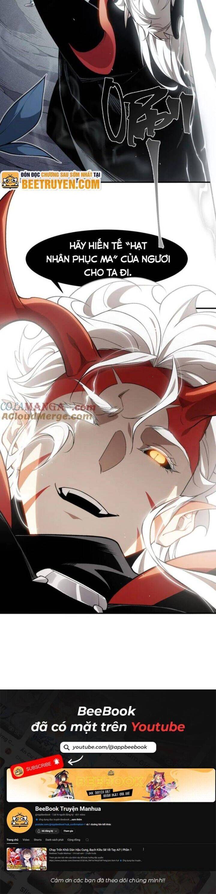Quỷ Tiến Hóa Chap 83 - Next Chap 84