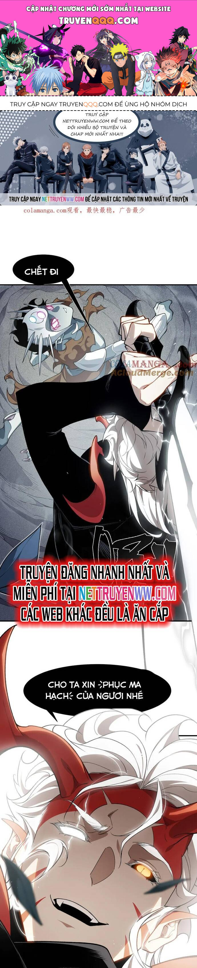 Quỷ Tiến Hóa Chap 84 - Next Chap 85