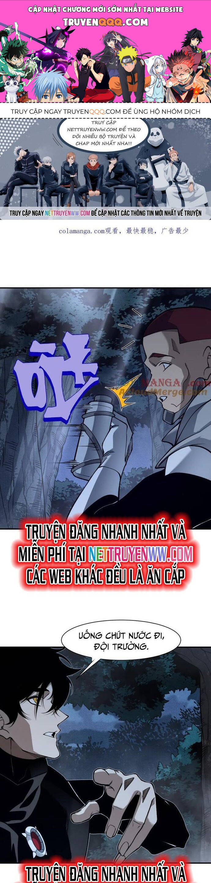Quỷ Tiến Hóa Chap 85 - Next Chap 86