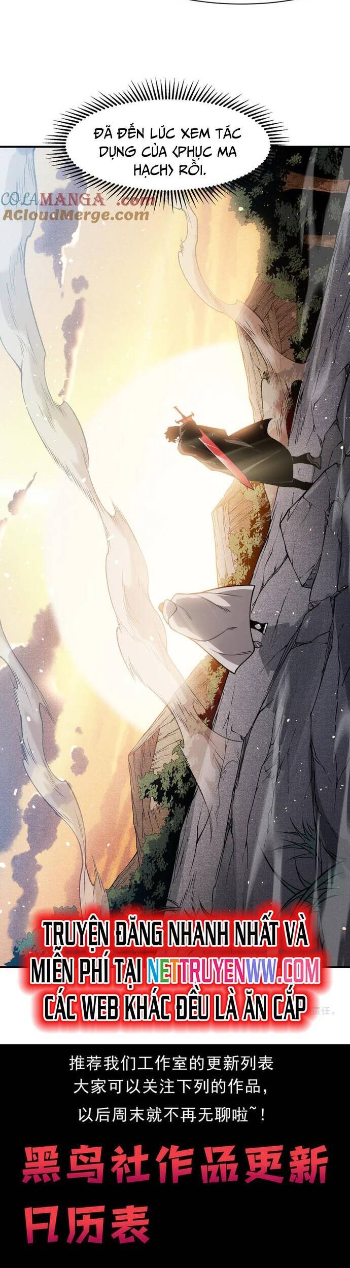 Quỷ Tiến Hóa Chap 85 - Next Chap 86