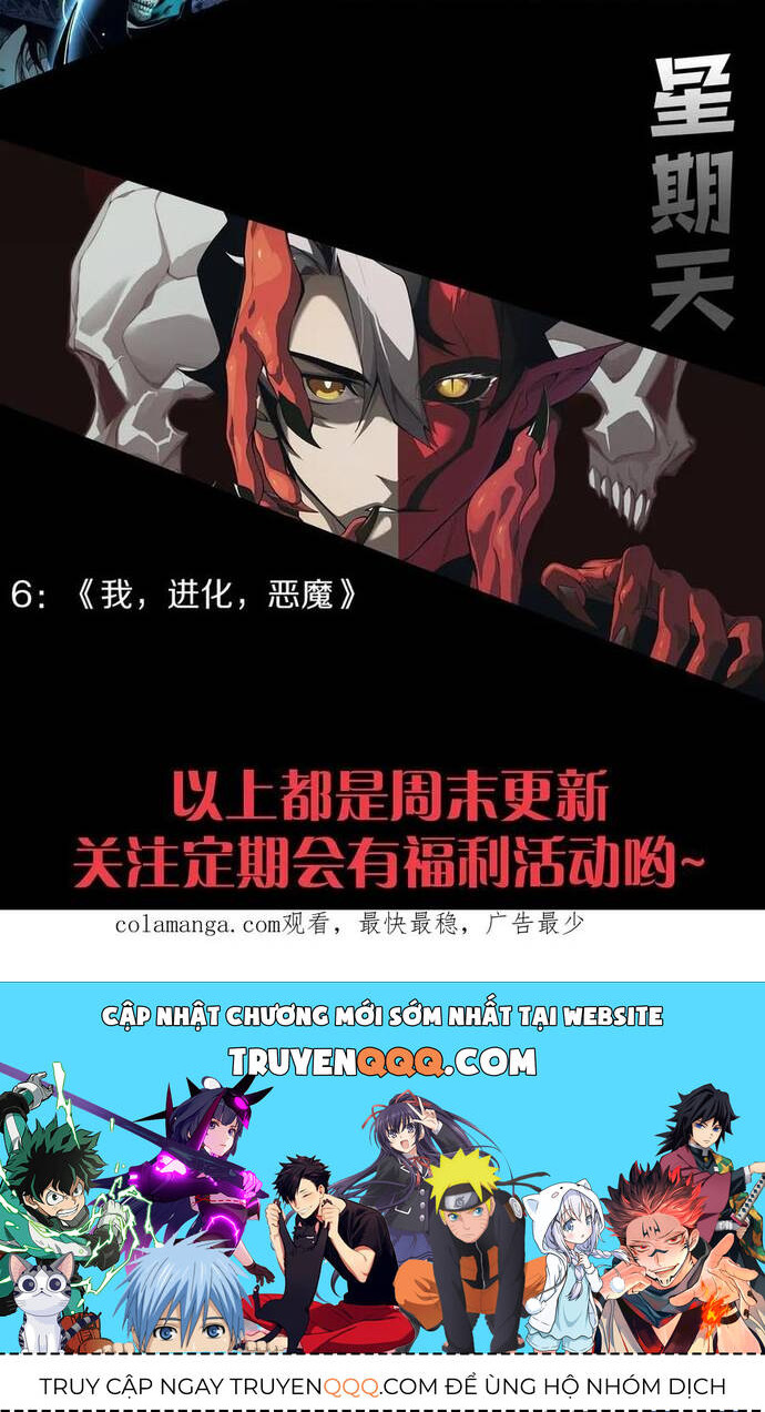 Quỷ Tiến Hóa Chap 85 - Next Chap 86