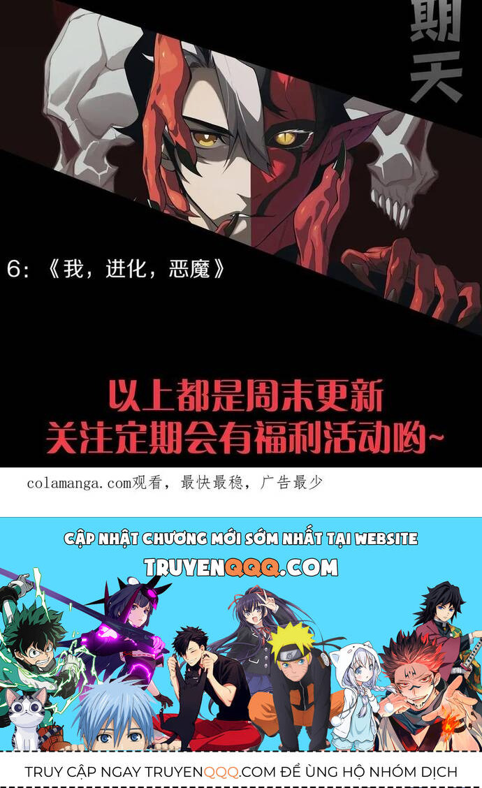 Quỷ Tiến Hóa Chap 86 - Next Chap 87