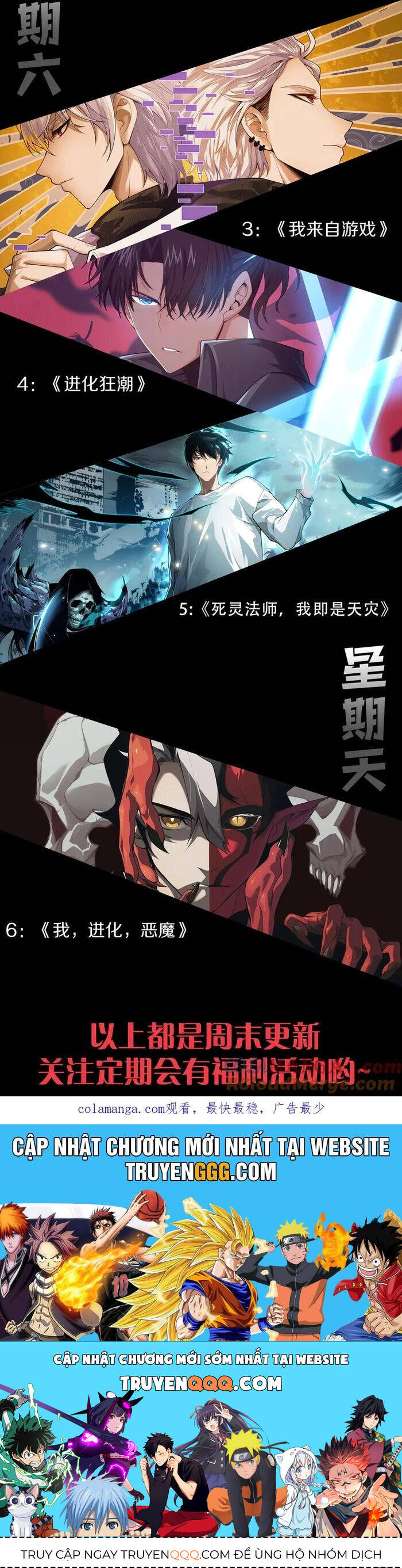Quỷ Tiến Hóa Chap 87 - Next Chap 88