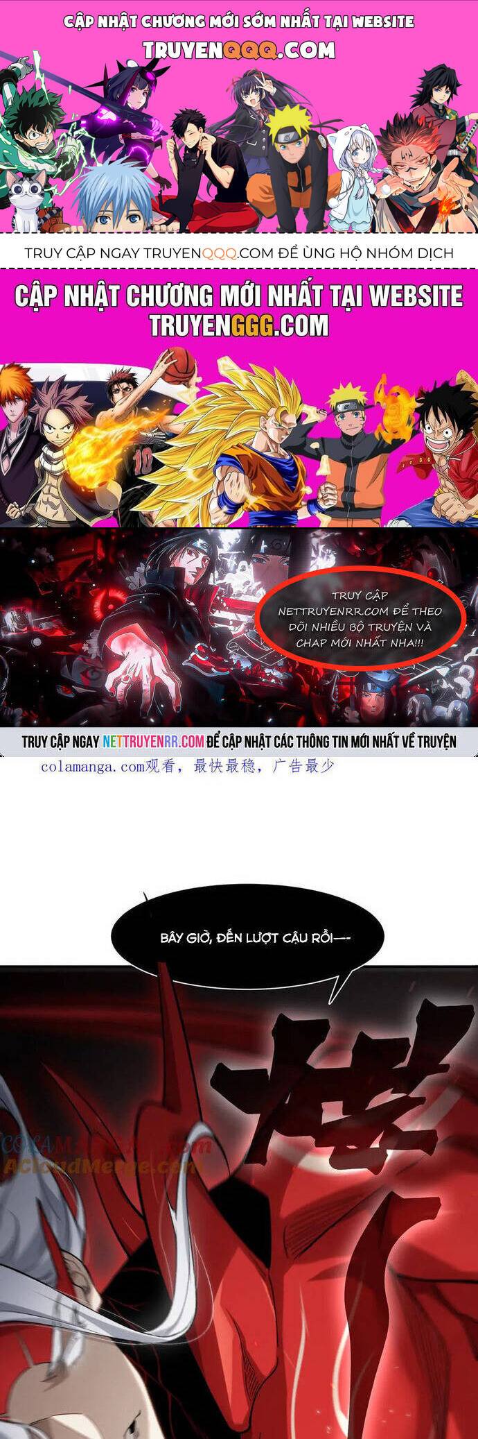 Quỷ Tiến Hóa Chap 88 - Next Chap 89