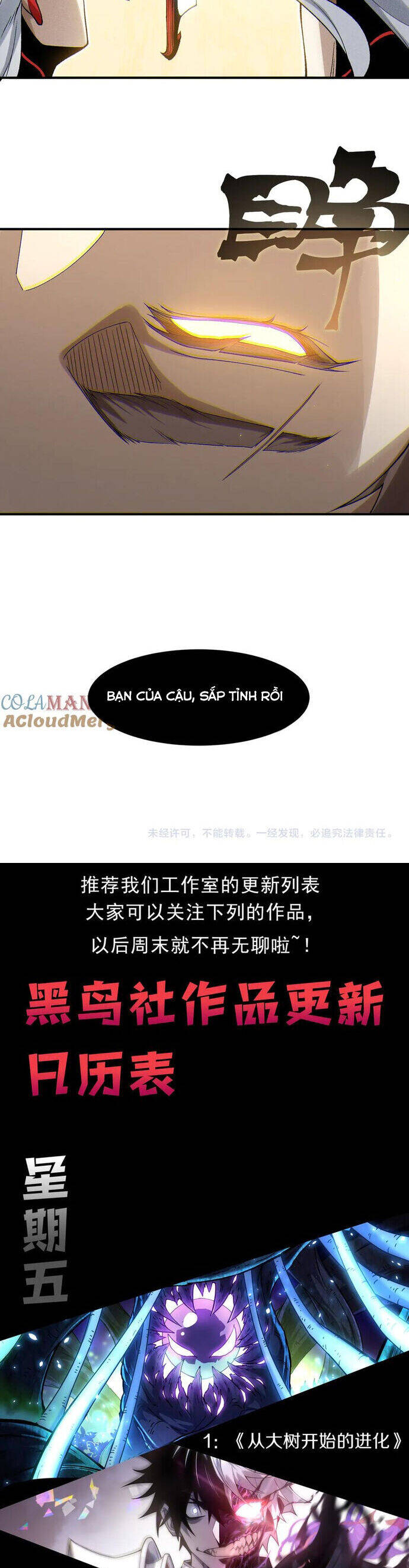 Quỷ Tiến Hóa Chap 88 - Next Chap 89