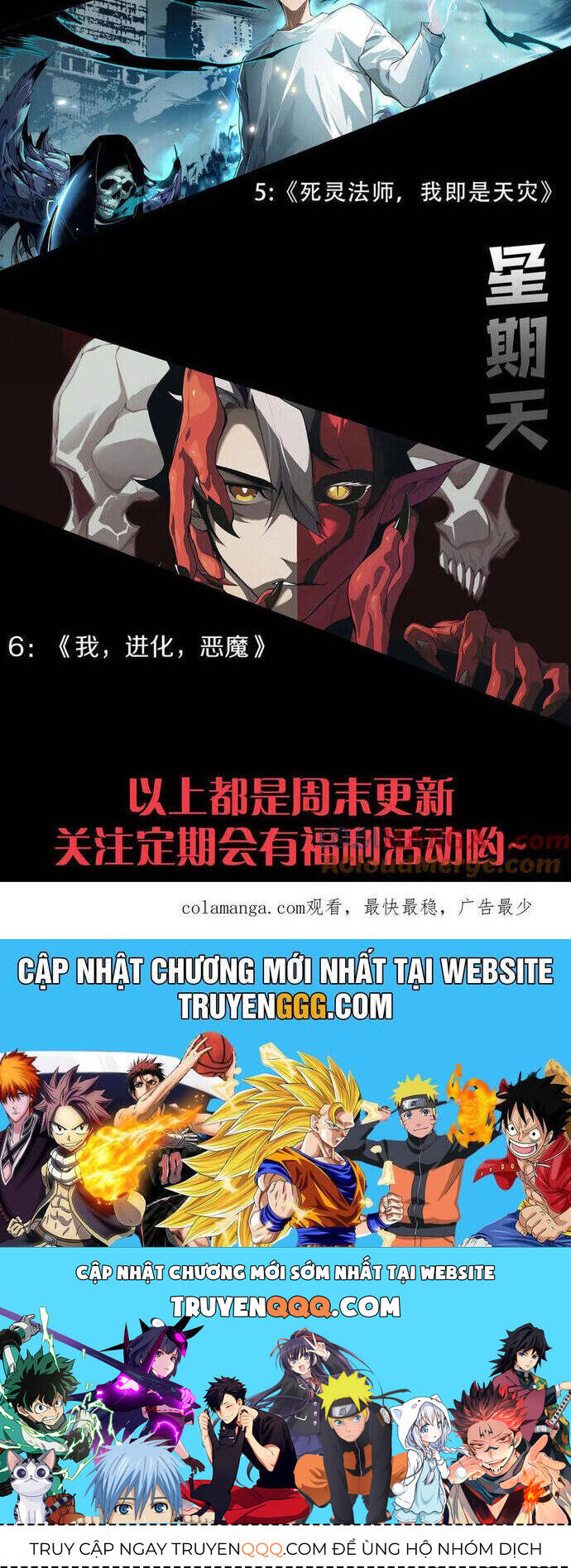 Quỷ Tiến Hóa Chap 88 - Next Chap 89
