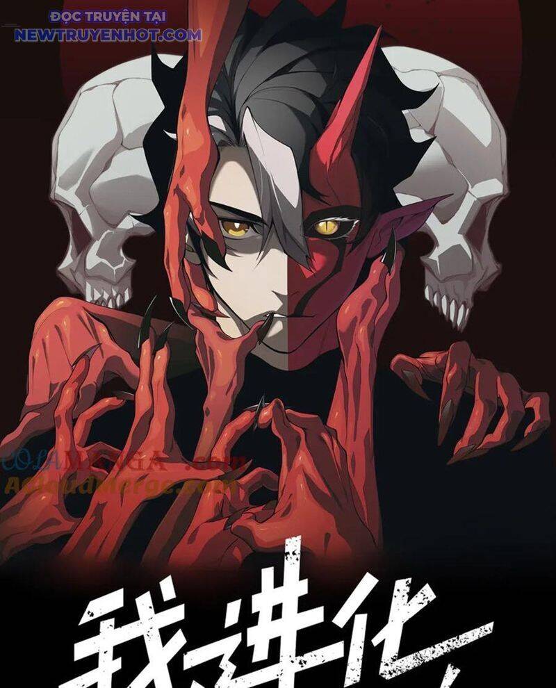 Quỷ Tiến Hóa Chap 90 - Next Chap 91