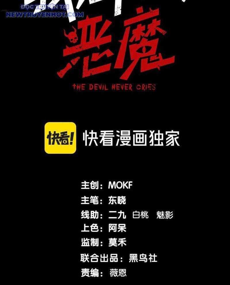 Quỷ Tiến Hóa Chap 90 - Next Chap 91
