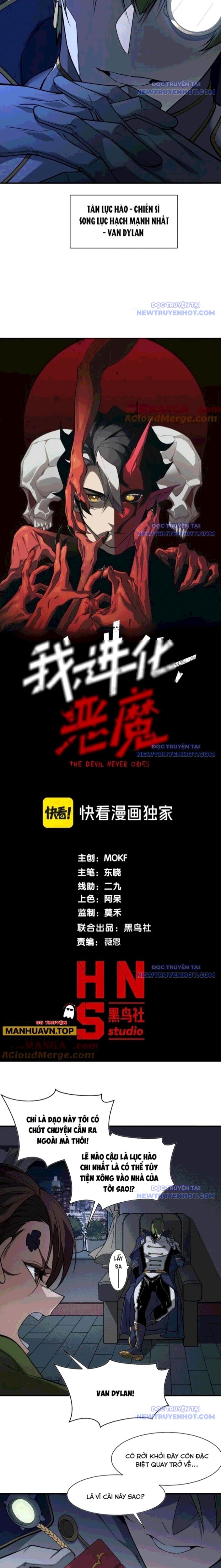 Quỷ Tiến Hóa Chap 96 - Next Chap 97