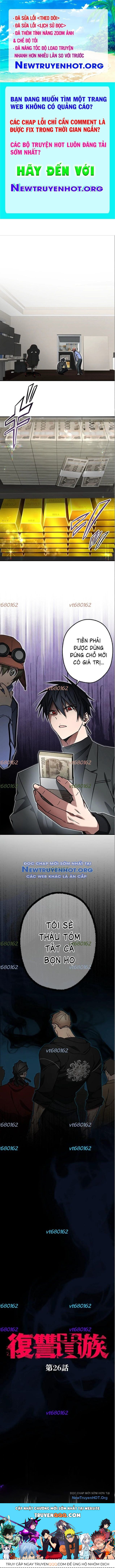 Quý Tộc Báo Thù Chap 26 - Next Chap 27