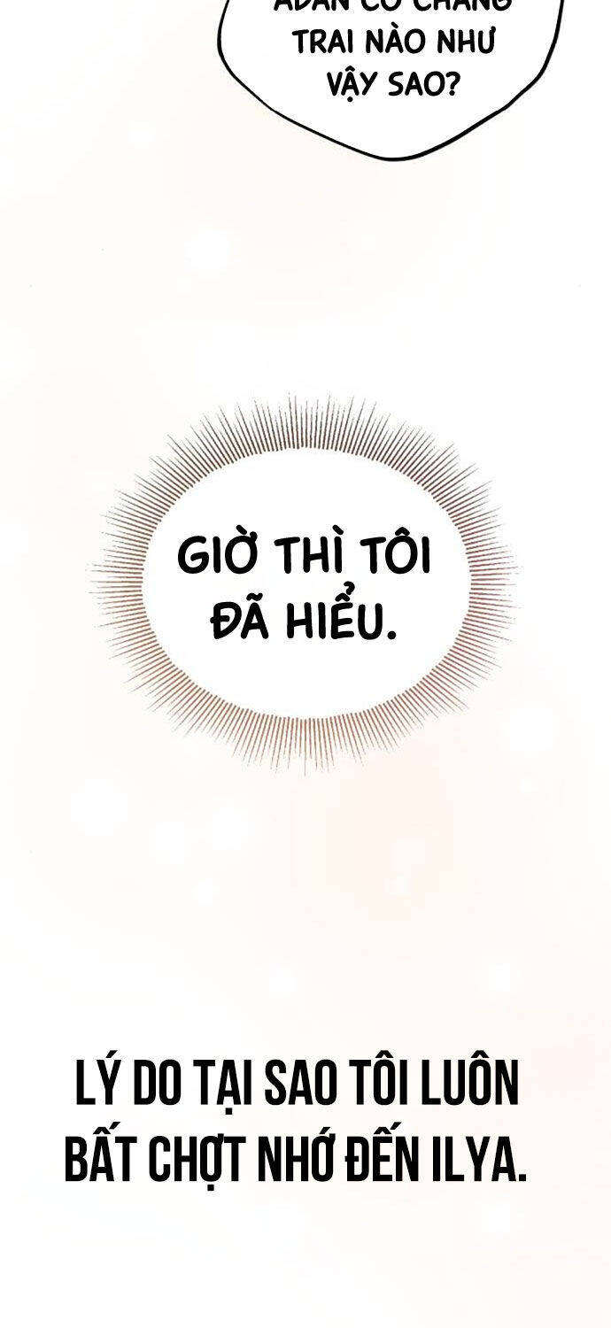 Quý Tộc Lười Biếng Trở Thành Thiên Tài Chap 117 - Next Chap 118