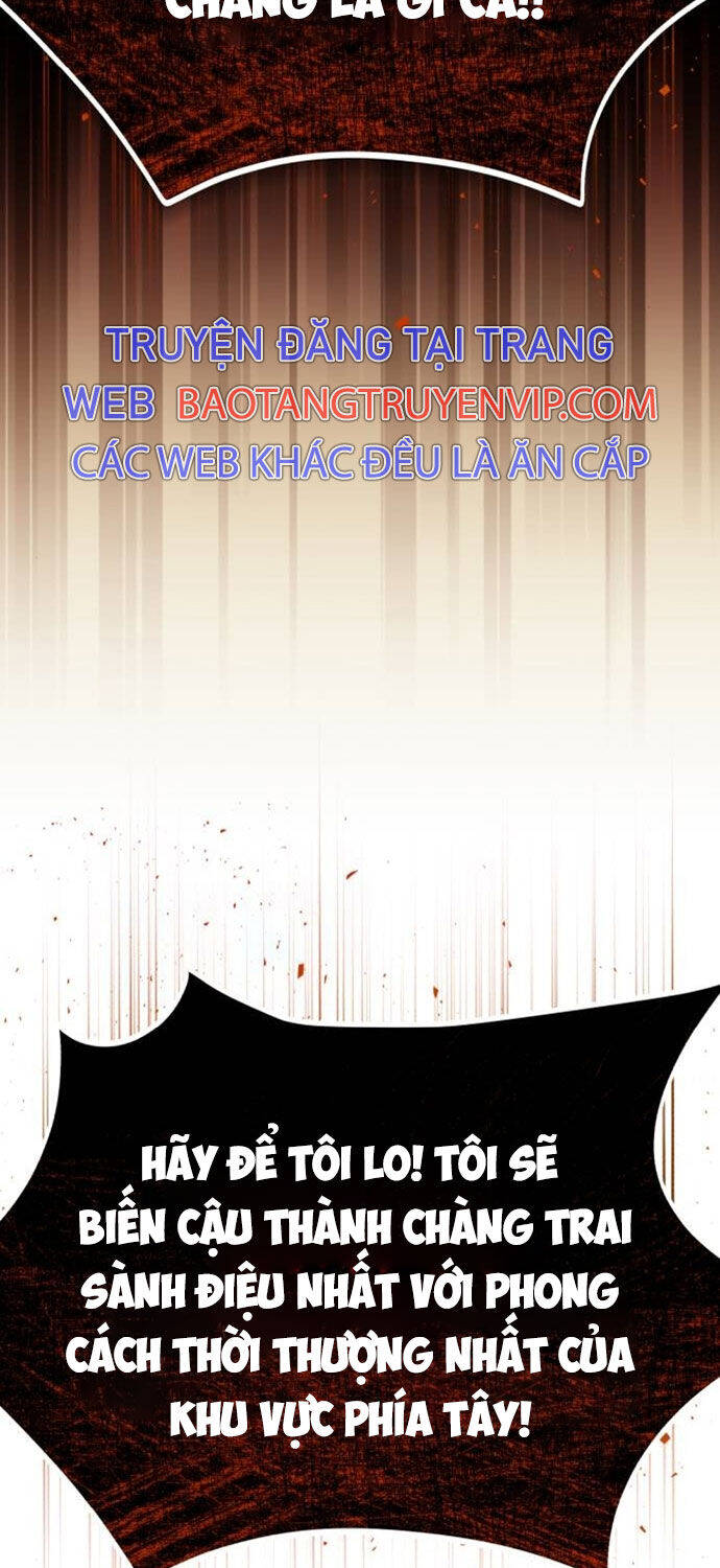 Quý Tộc Lười Biếng Trở Thành Thiên Tài Chap 117 - Next Chap 118