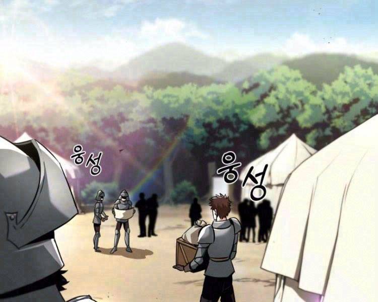 Quý Tộc Lười Biếng Trở Thành Thiên Tài Chap 33 - Next Chap 34
