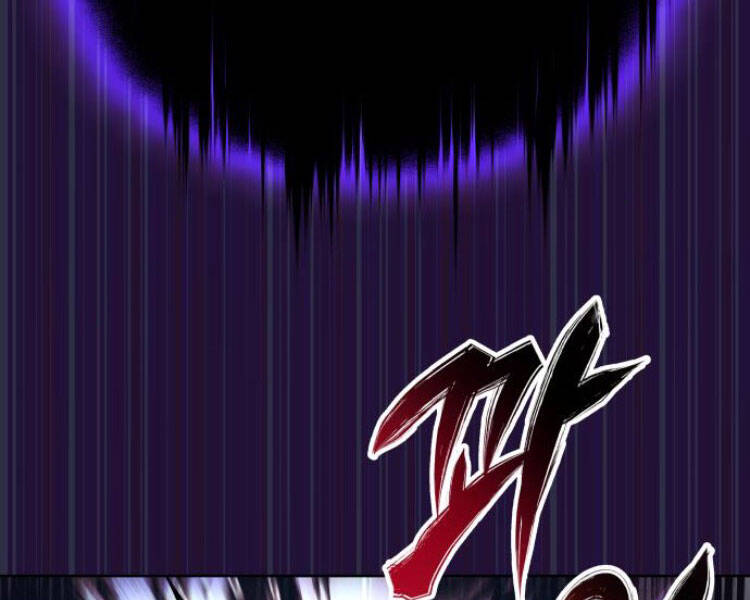 Quý Tộc Lười Biếng Trở Thành Thiên Tài Chap 33 - Next Chap 34