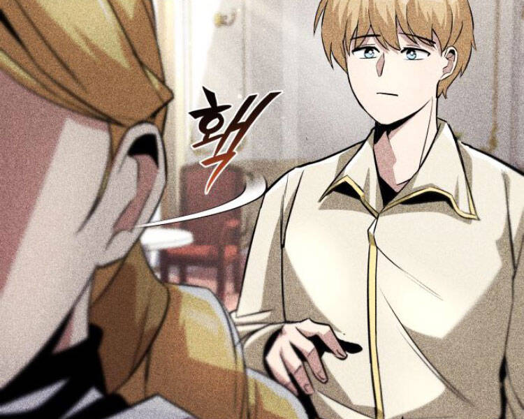 Quý Tộc Lười Biếng Trở Thành Thiên Tài Chap 33 - Next Chap 34