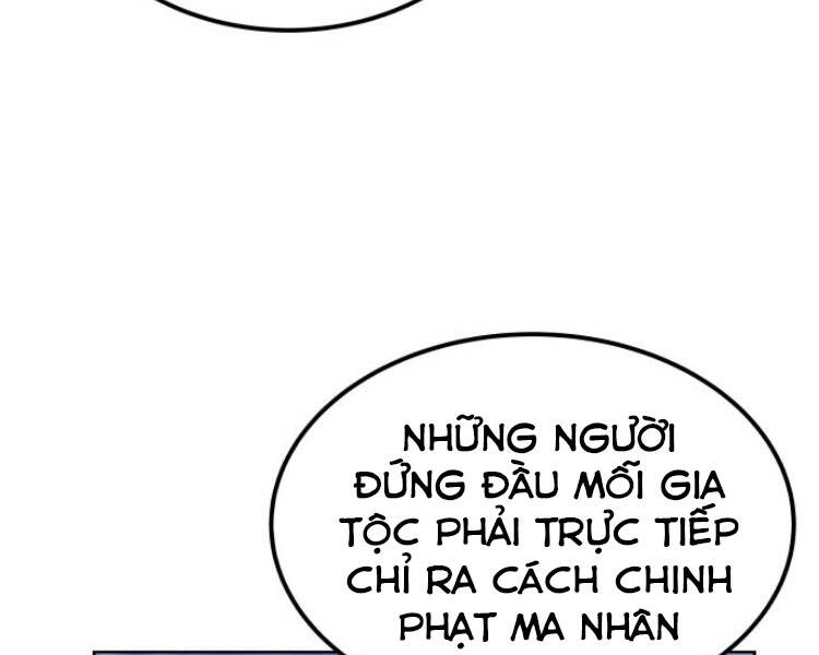 Quý Tộc Lười Biếng Trở Thành Thiên Tài Chap 33 - Next Chap 34