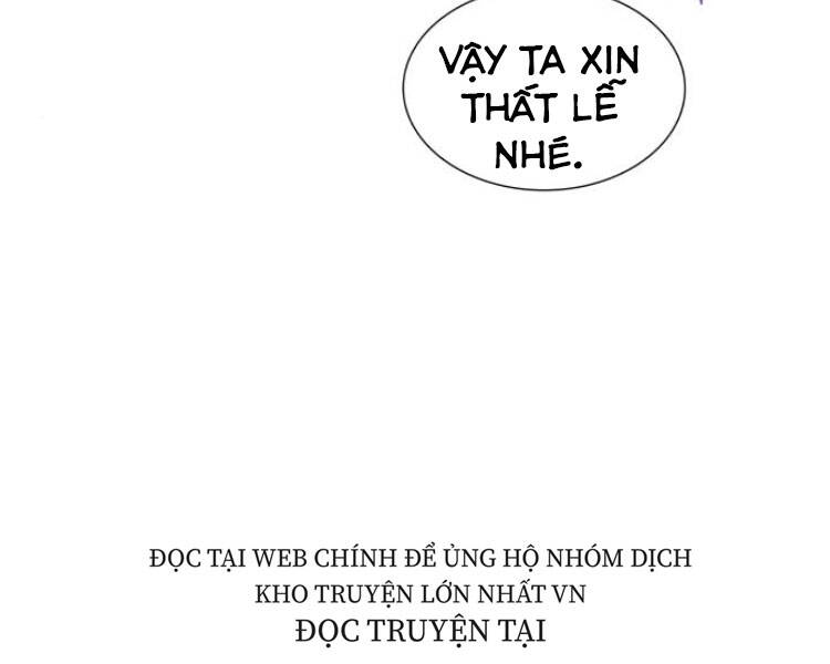 Quý Tộc Lười Biếng Trở Thành Thiên Tài Chap 33 - Next Chap 34