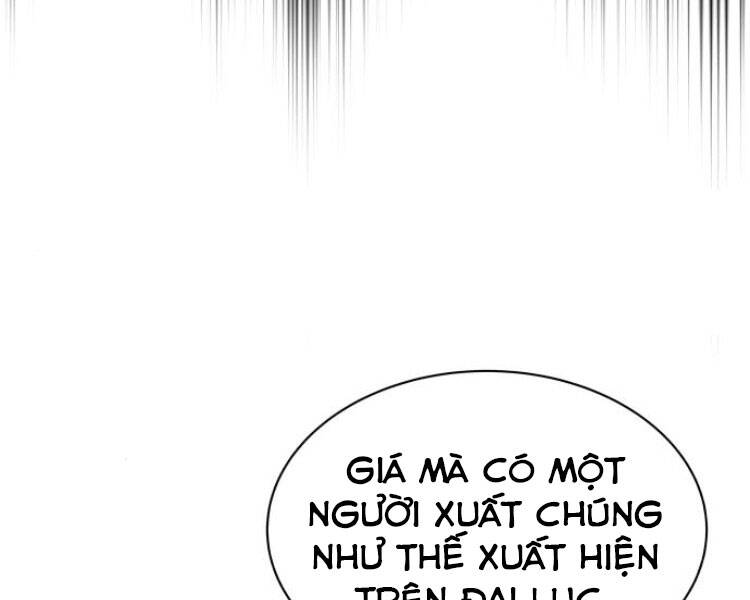 Quý Tộc Lười Biếng Trở Thành Thiên Tài Chap 33 - Next Chap 34