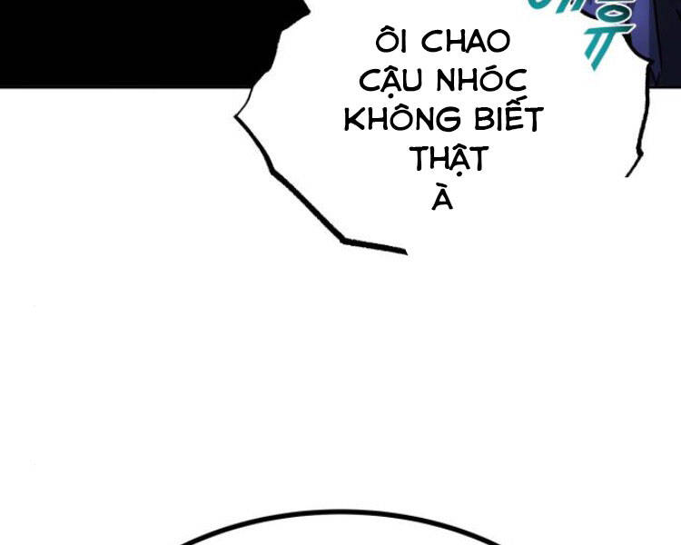 Quý Tộc Lười Biếng Trở Thành Thiên Tài Chap 33 - Next Chap 34