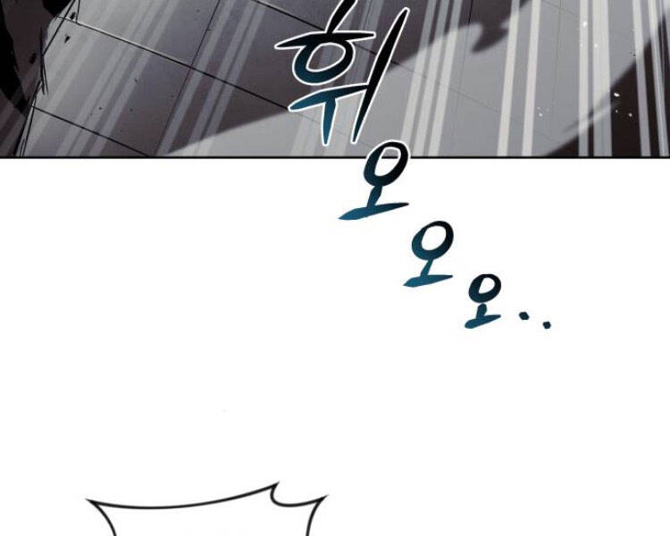 Quý Tộc Lười Biếng Trở Thành Thiên Tài Chap 33 - Next Chap 34