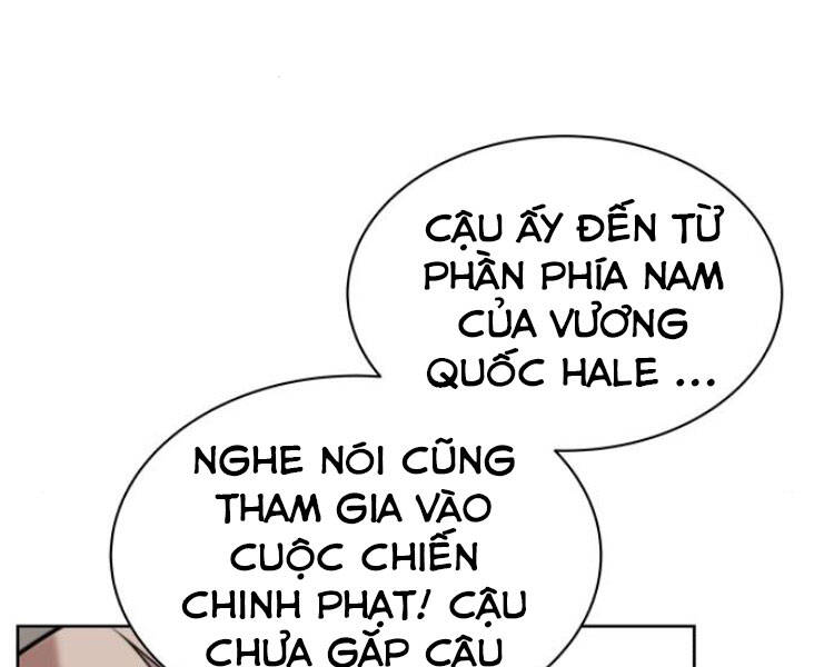 Quý Tộc Lười Biếng Trở Thành Thiên Tài Chap 33 - Next Chap 34