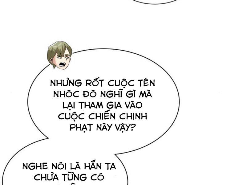 Quý Tộc Lười Biếng Trở Thành Thiên Tài Chap 33 - Next Chap 34