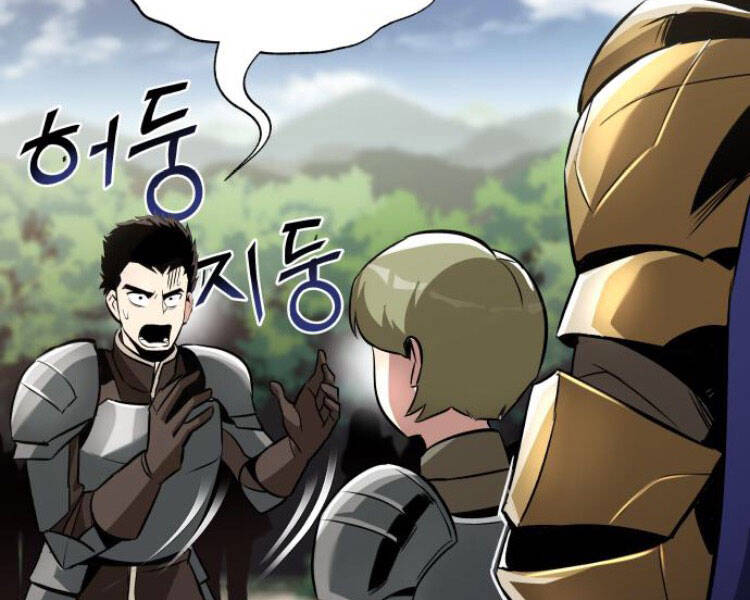 Quý Tộc Lười Biếng Trở Thành Thiên Tài Chap 33 - Next Chap 34