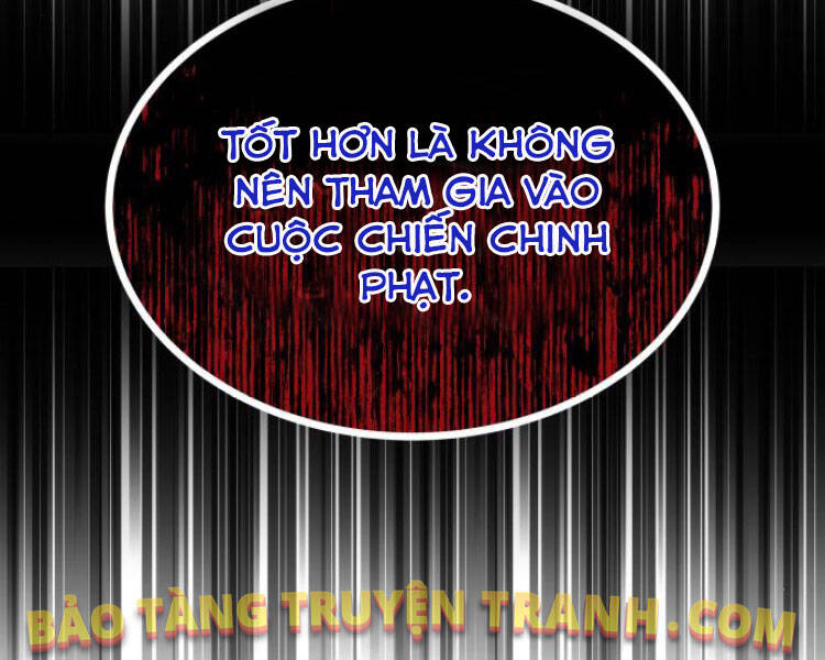 Quý Tộc Lười Biếng Trở Thành Thiên Tài Chap 33 - Next Chap 34
