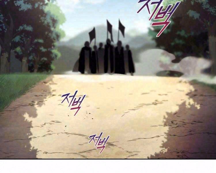 Quý Tộc Lười Biếng Trở Thành Thiên Tài Chap 34 - Next Chap 35
