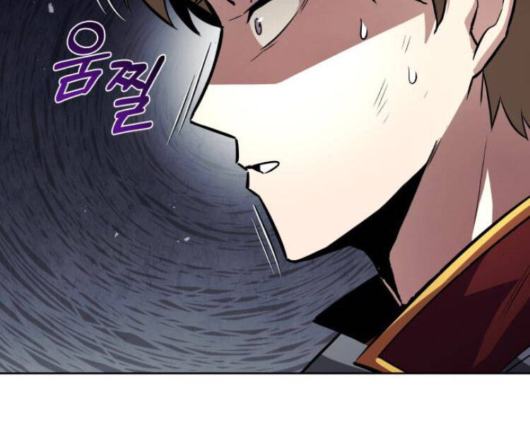 Quý Tộc Lười Biếng Trở Thành Thiên Tài Chap 34 - Next Chap 35