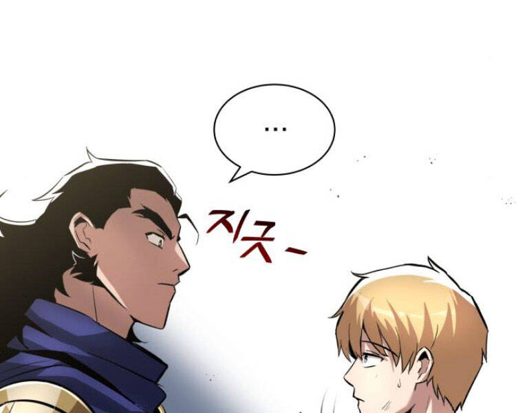 Quý Tộc Lười Biếng Trở Thành Thiên Tài Chap 34 - Next Chap 35
