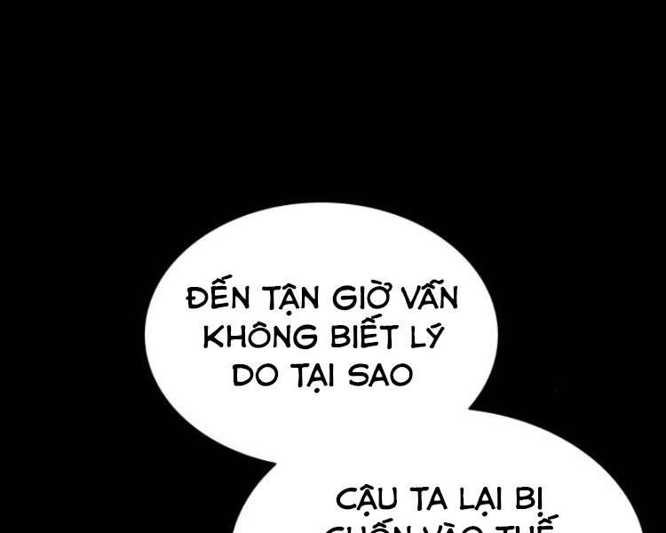 Quý Tộc Lười Biếng Trở Thành Thiên Tài Chap 34 - Next Chap 35