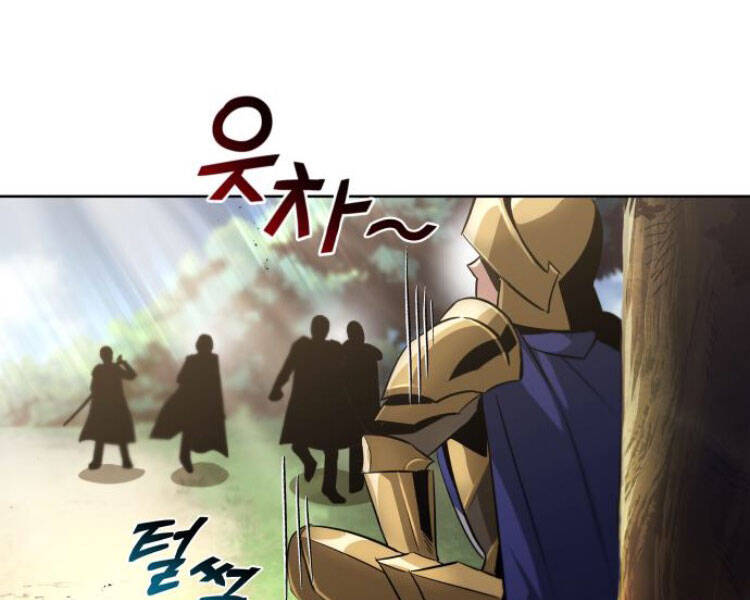 Quý Tộc Lười Biếng Trở Thành Thiên Tài Chap 34 - Next Chap 35