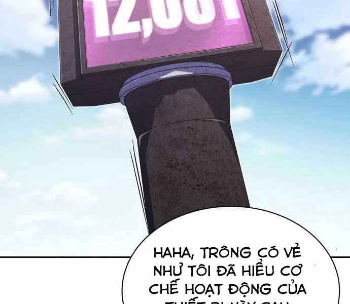 Quý Tộc Lười Biếng Trở Thành Thiên Tài Chap 59 - Next Chap 60