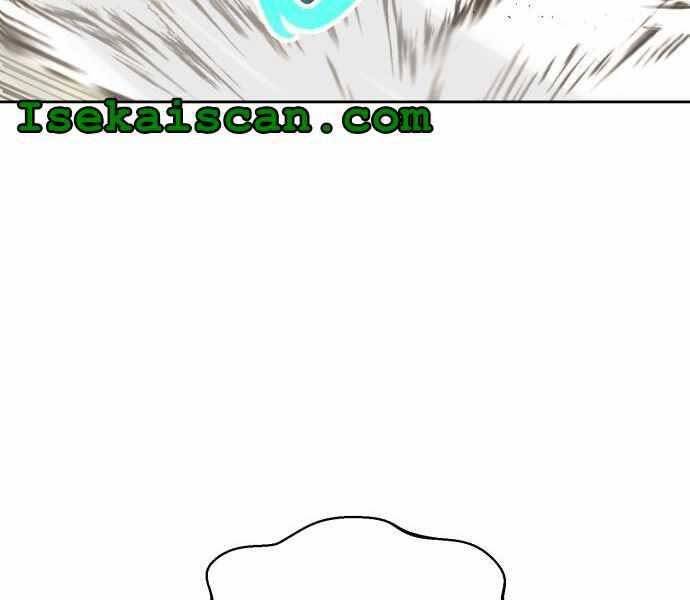Quý Tộc Lười Biếng Trở Thành Thiên Tài Chap 59 - Next Chap 60