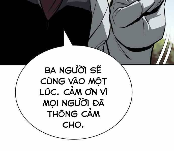Quý Tộc Lười Biếng Trở Thành Thiên Tài Chap 59 - Next Chap 60