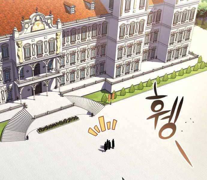Quý Tộc Lười Biếng Trở Thành Thiên Tài Chap 59 - Next Chap 60