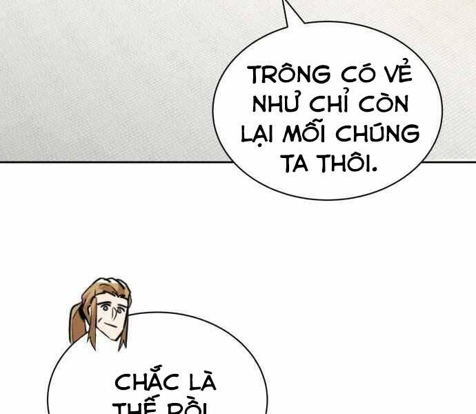 Quý Tộc Lười Biếng Trở Thành Thiên Tài Chap 59 - Next Chap 60