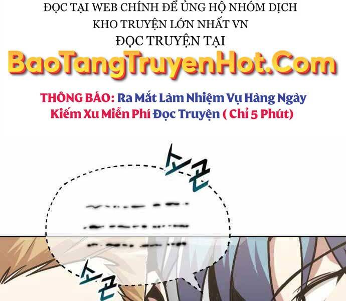 Quý Tộc Lười Biếng Trở Thành Thiên Tài Chap 59 - Next Chap 60