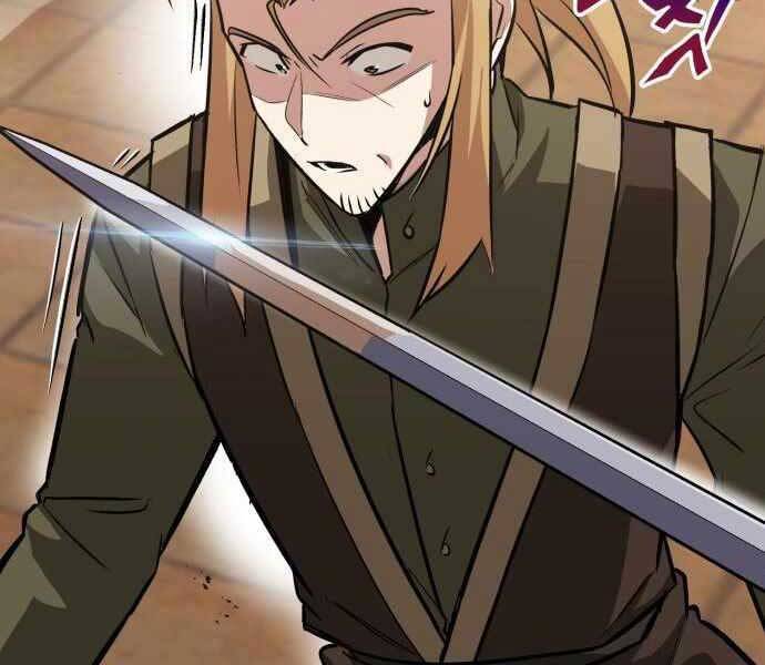 Quý Tộc Lười Biếng Trở Thành Thiên Tài Chap 59 - Next Chap 60
