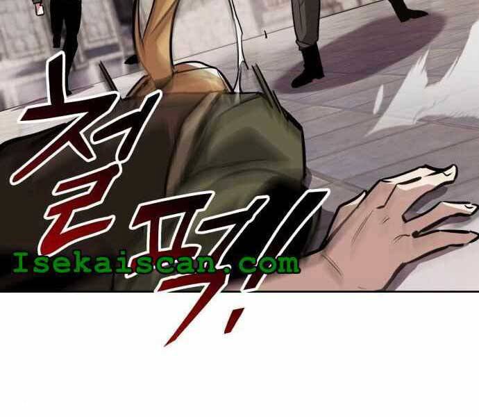 Quý Tộc Lười Biếng Trở Thành Thiên Tài Chap 59 - Next Chap 60
