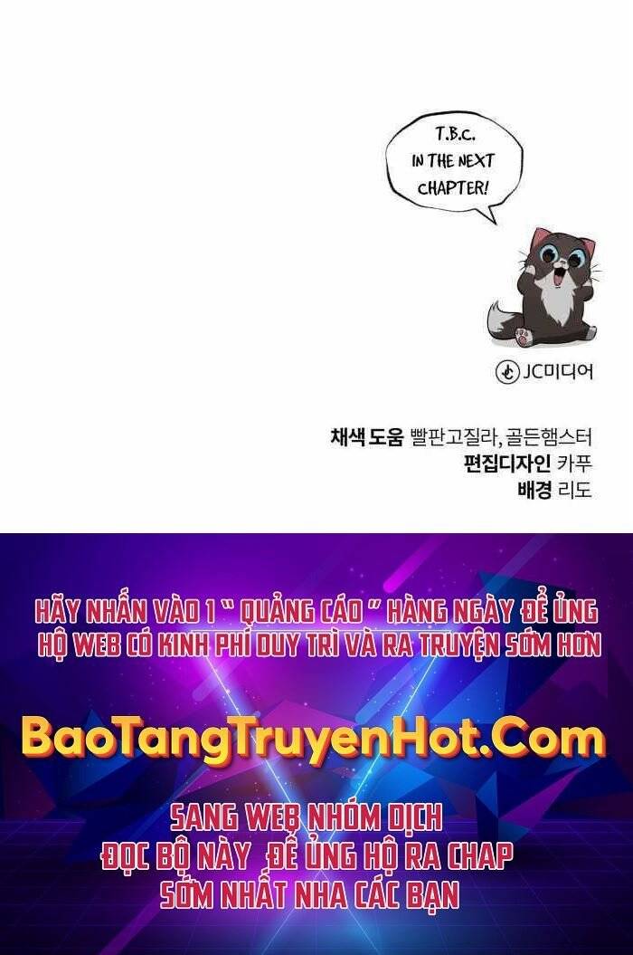 Quý Tộc Lười Biếng Trở Thành Thiên Tài Chap 59 - Next Chap 60