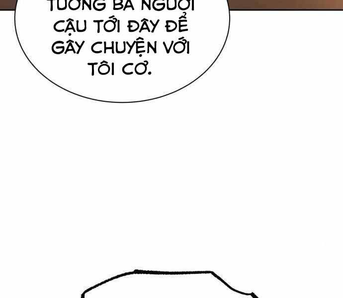 Quý Tộc Lười Biếng Trở Thành Thiên Tài Chap 59 - Next Chap 60